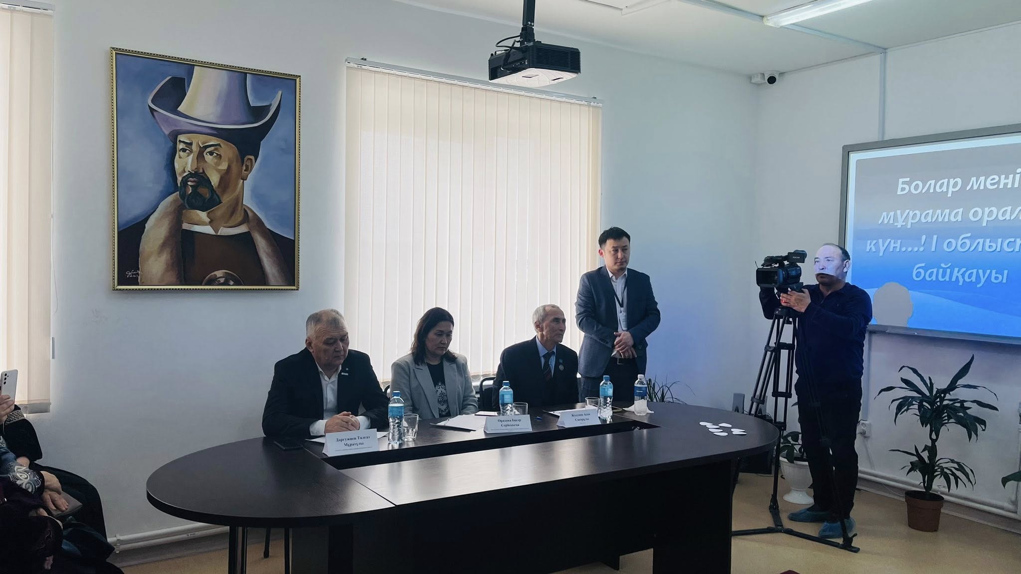 АБДОЛЛА ЖЫЛЫ БАСТАЛДЫ!