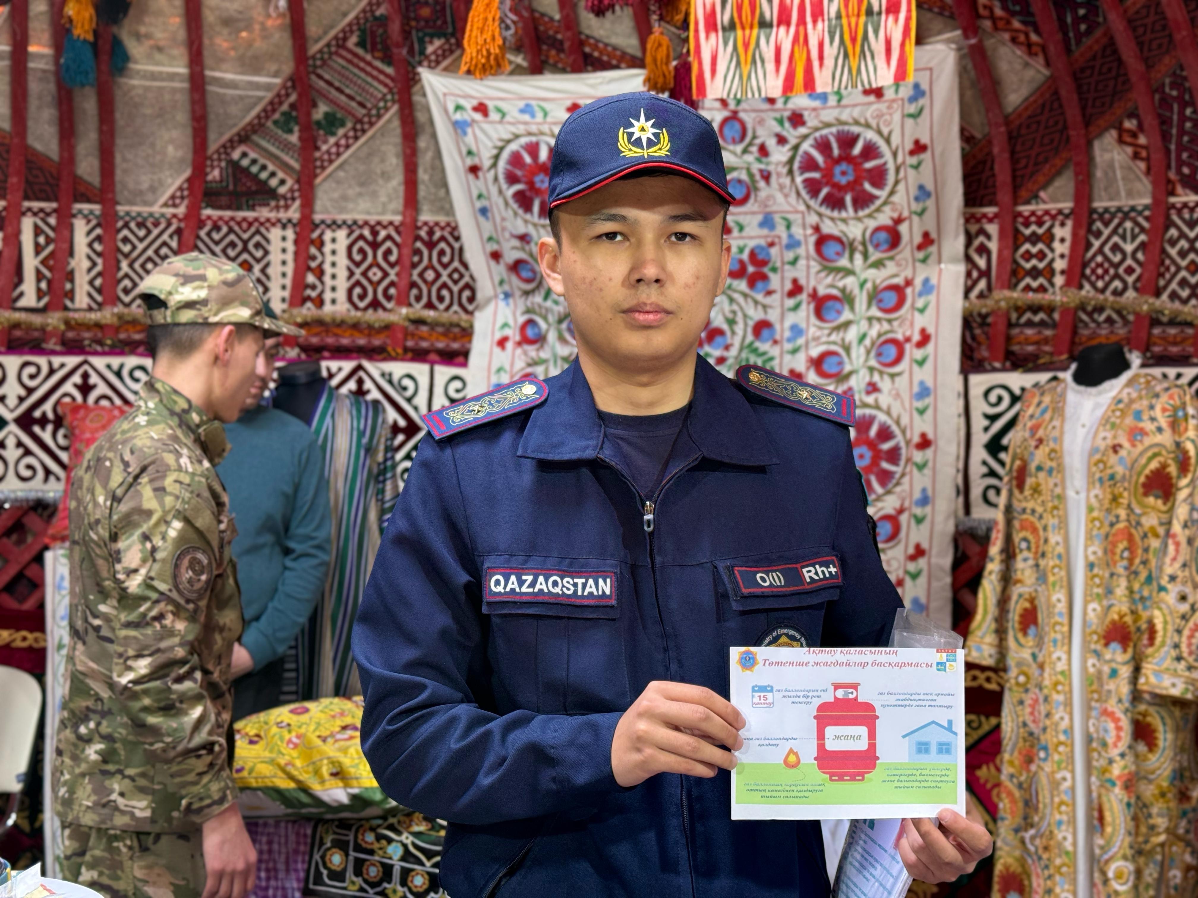 Ақтауда өтетін “Ақтау-Түркі әлемінің мәдени астанасы” халықаралық шарасында қауіпсіздік күшейтілді