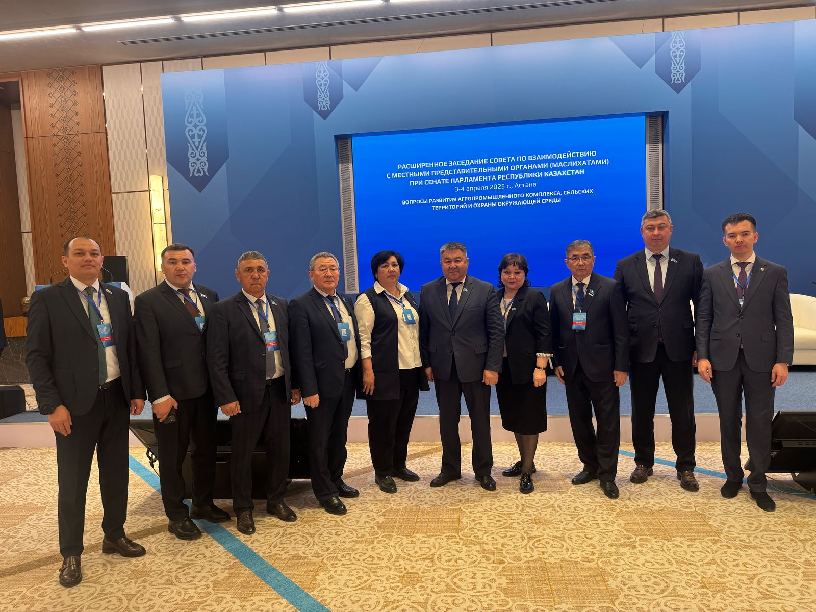 Мәслихат төрағасы Ә.Қуатбеков ҚР Парламенті Сенатының жанындағы жергілікті өкілді органдармен (мәслихаттармен) ынтымақтастық кеңесінің кеңейтілген жиынына қатысты