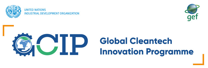 Приглашаем предпринимателей принять участие в проекте  GCIP-Kazakhstan