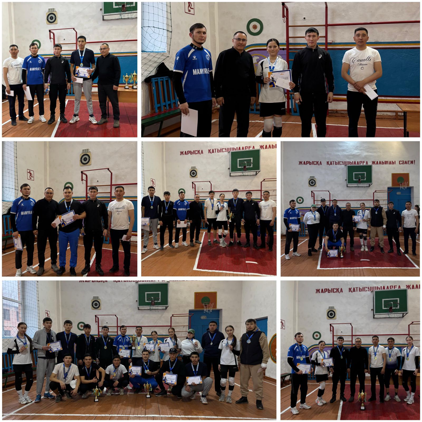 Ақжол ауылында Ұлыстың ұлы күні 22-наурыз мерекесіне орай ұйымдастырылған 21-23 наурыз аралығында өткен жарыстар