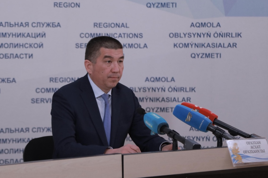 Сыбайлас жемқорлыққа қарсы қызметтің Ақмола облысы бойынша департаменті ағымдағы жылдың 1 тоқсанының жұмыс қорытындыларын  ұсынды