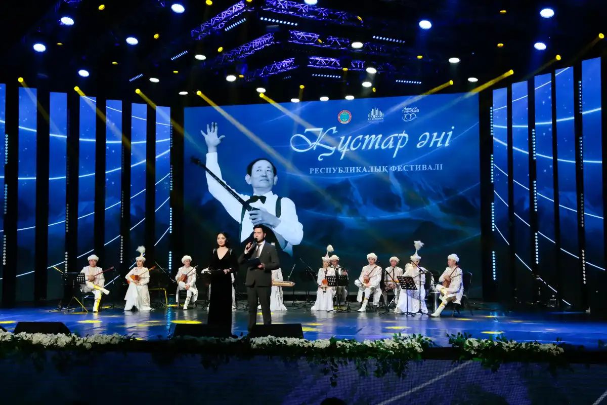 Елордада Н.Тілендиевтің шығармашылығына арналған «Құстар әні» республикалық фестивалі өтіп жатыр