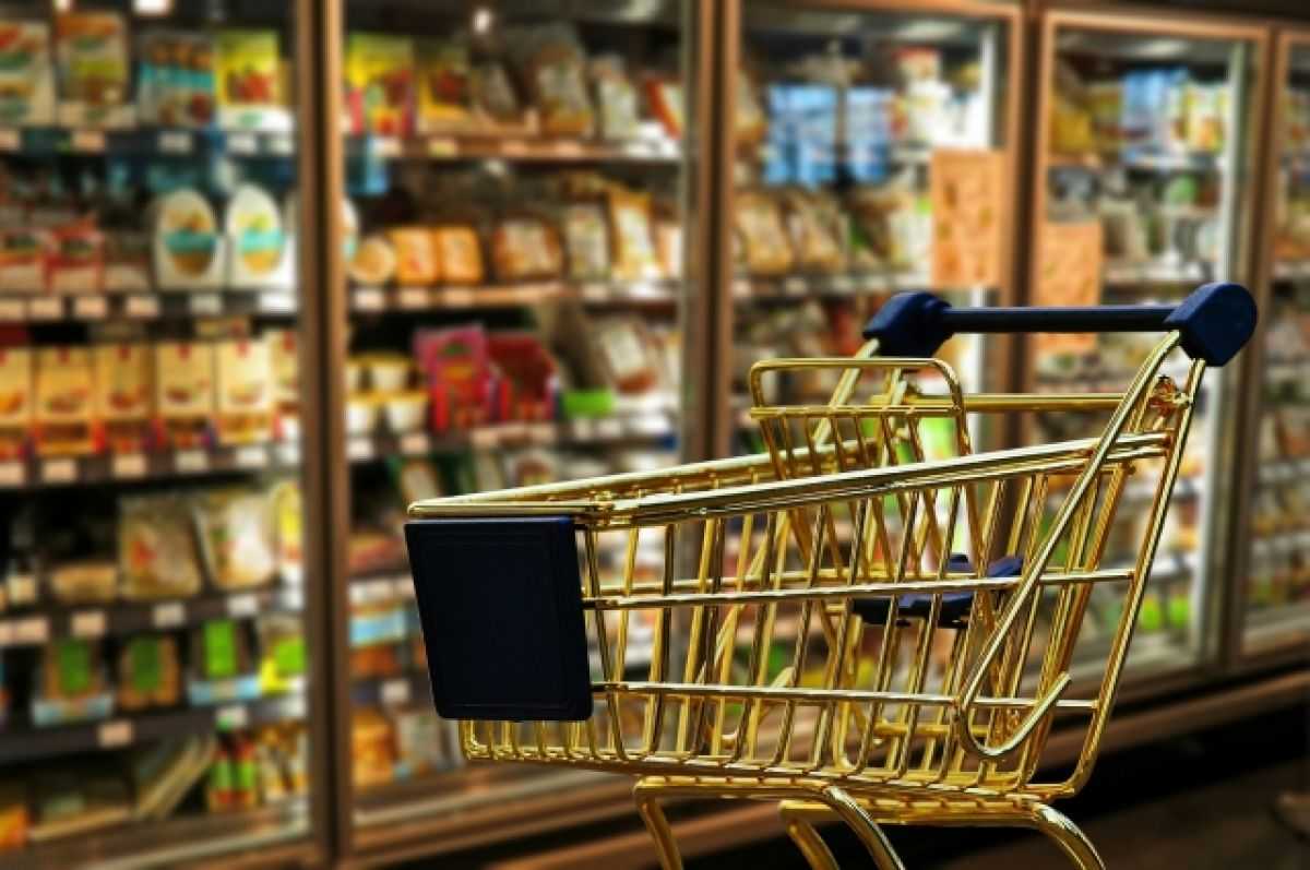 Өнімді бақылау мақсатында сатып алу