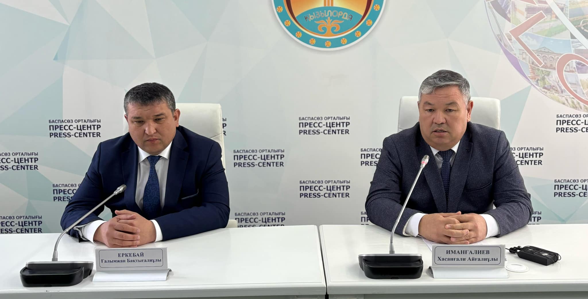 Жылу беру маусымы 7 сәуір күні аяқталады