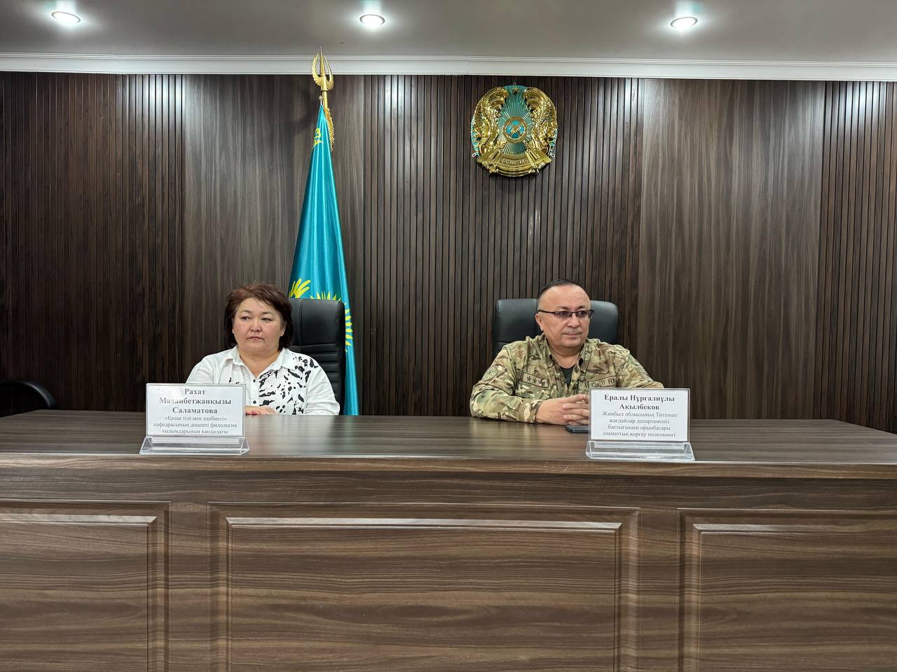 Абай – кемел ақын, кемеңгер ойшыл