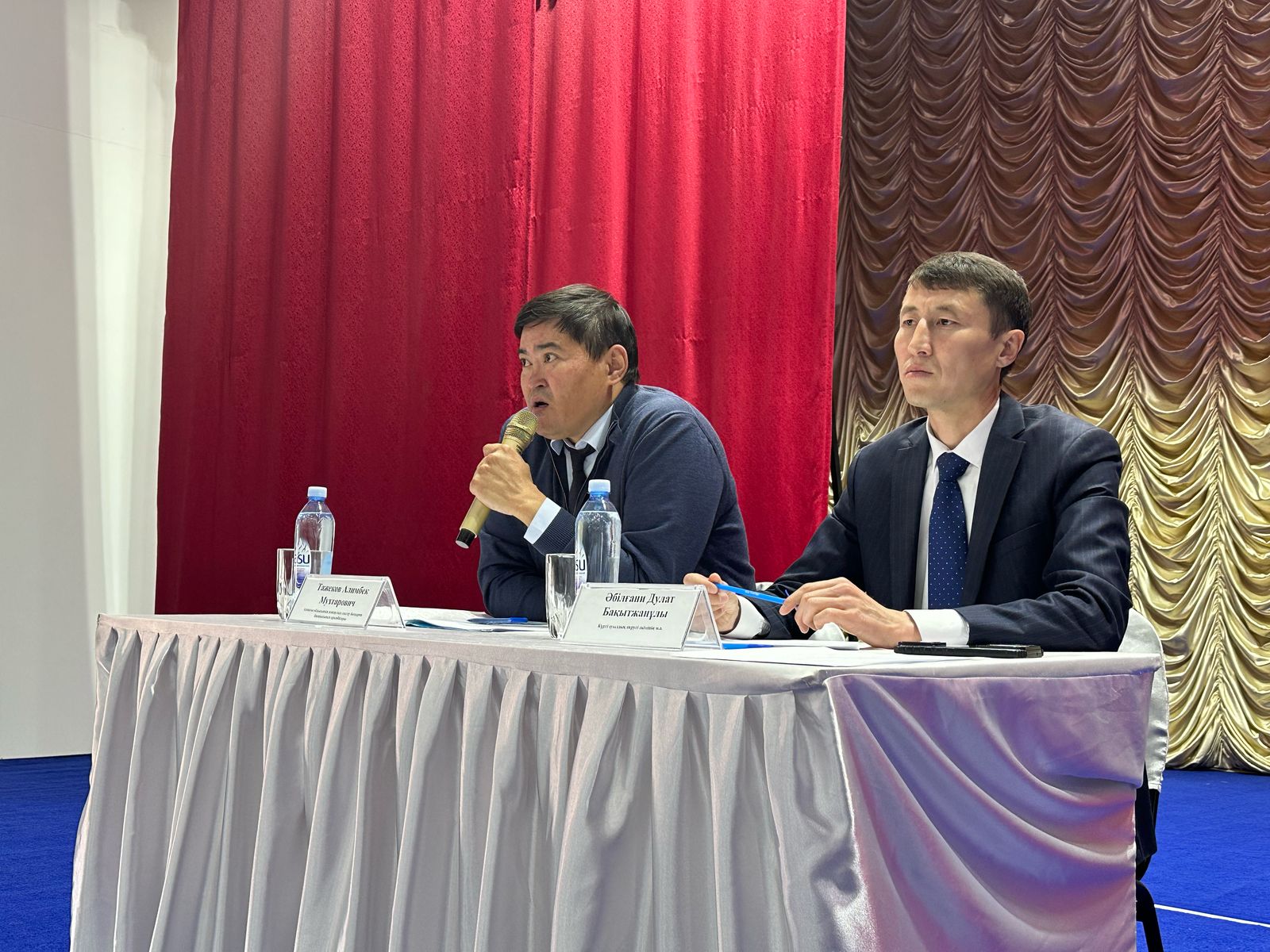 Біртұтас уақыт белдеуінің орнатылуына байланысты жұмыс уақыты өзгертуге арналған жиын