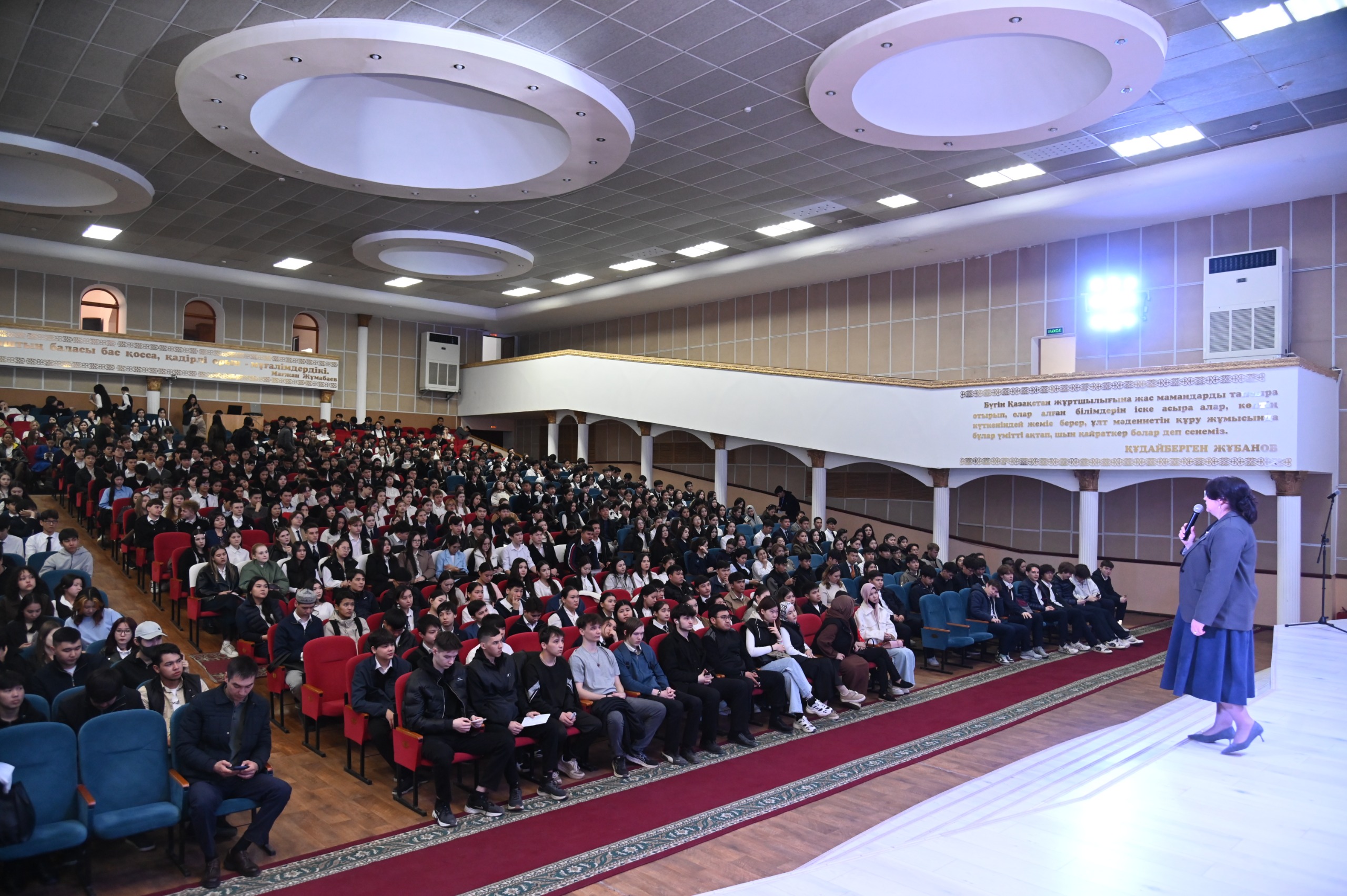 Ақтөбедегі «Study in Kazakhstan» көрмесіне 3000-ға жуық оқушы қатысты