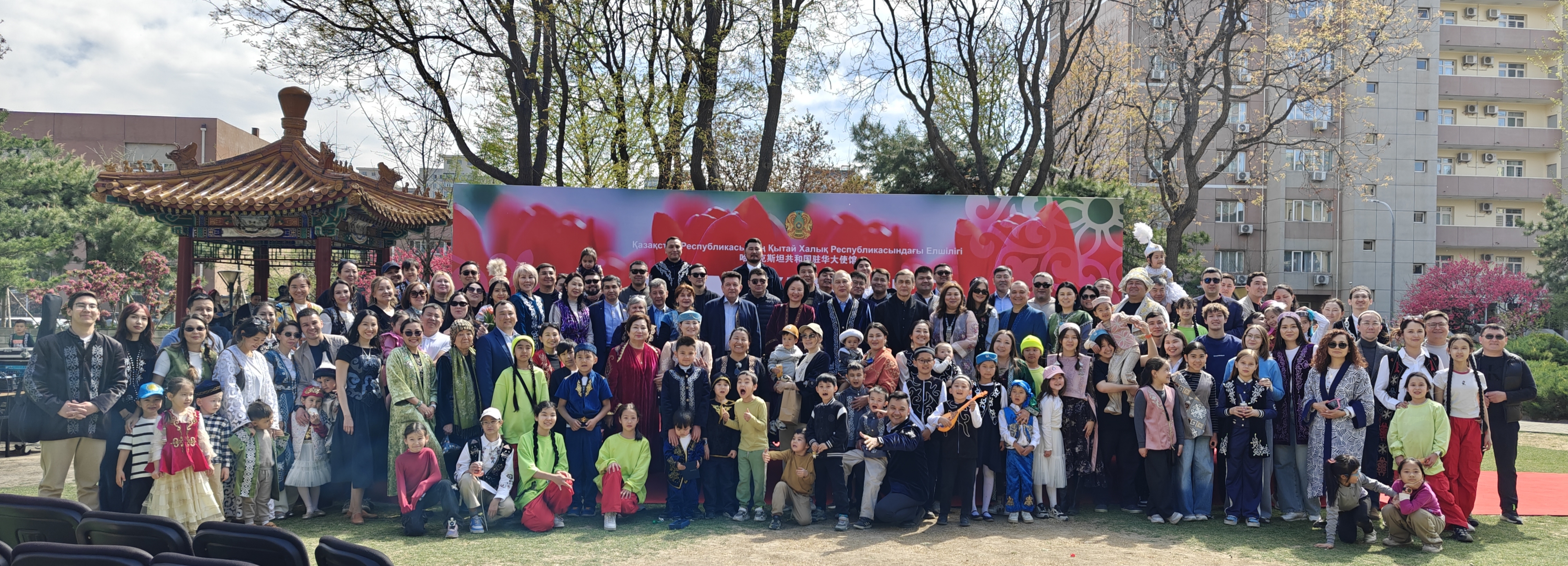 В Пекине отпраздновали Наурыз