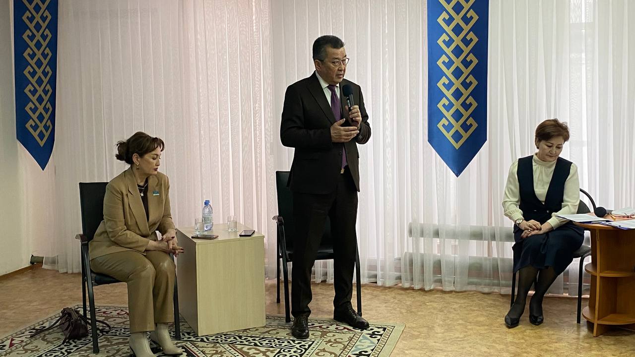 «Ұлттық құрылтай: ел дамуының жаңа бағдары»