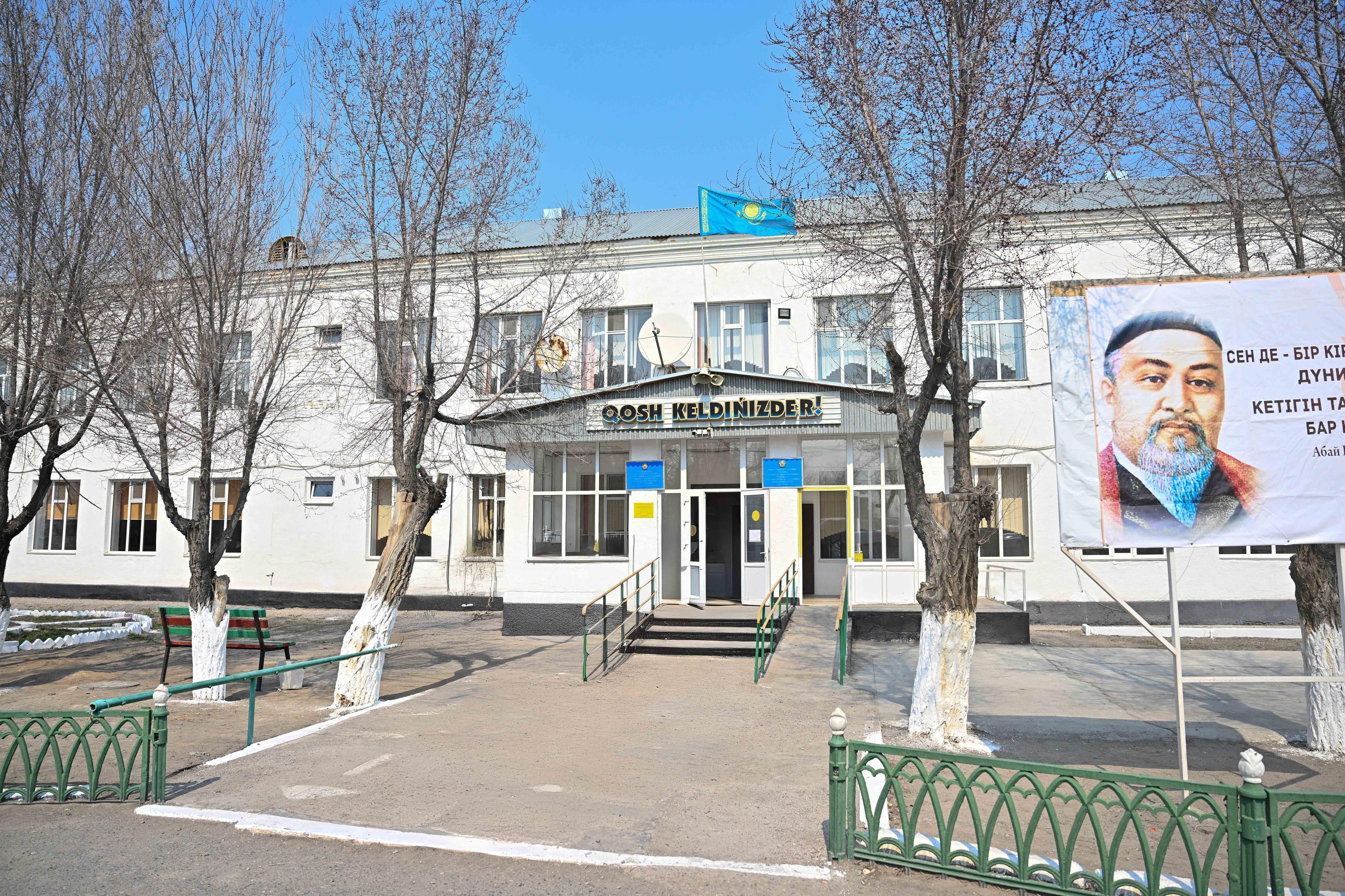 Облыс әкімі Ақтоғай ауылындағы мектептің жәй-күйімен танысты