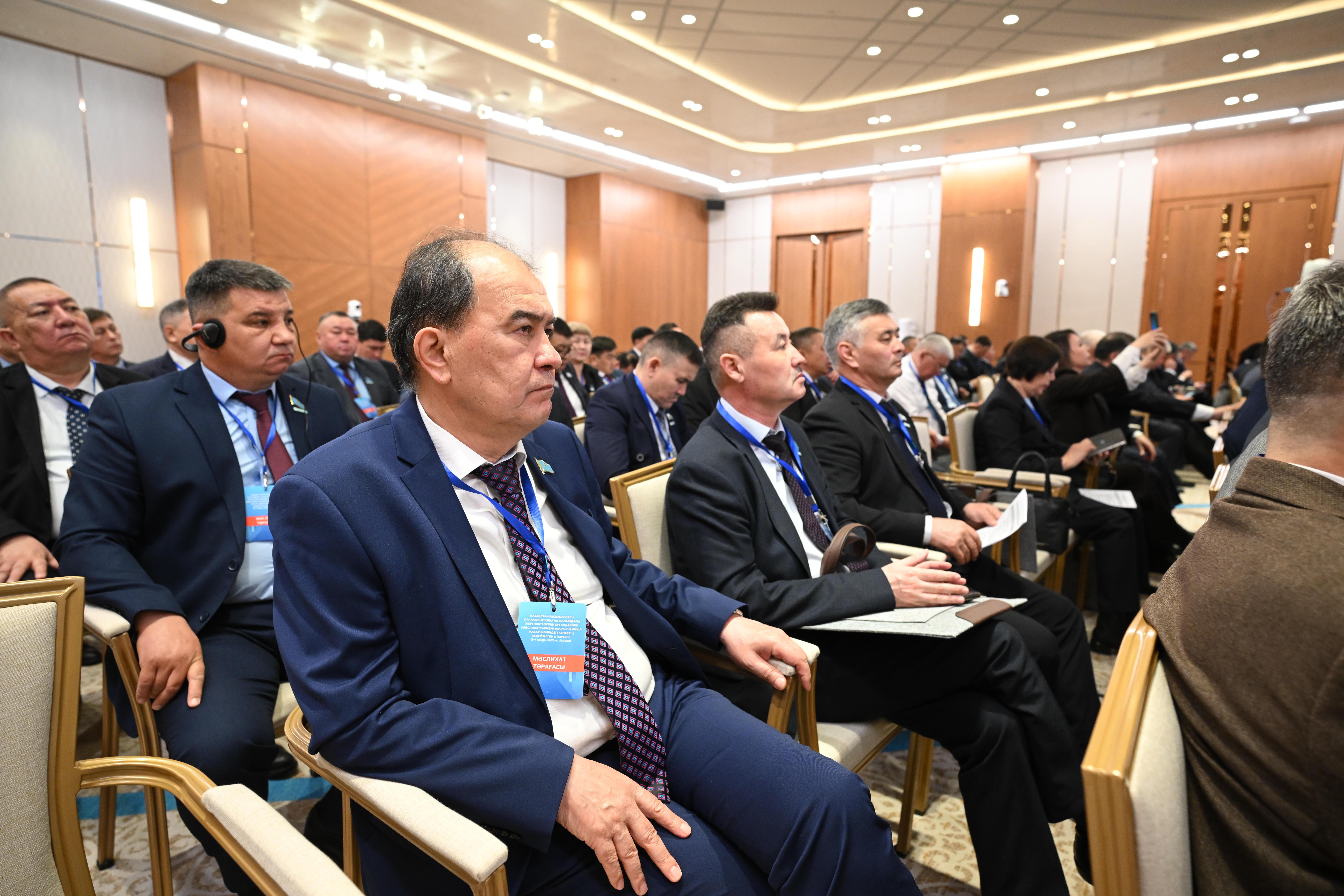 Кеңестің пленарлық сессиясының отырысы өтті