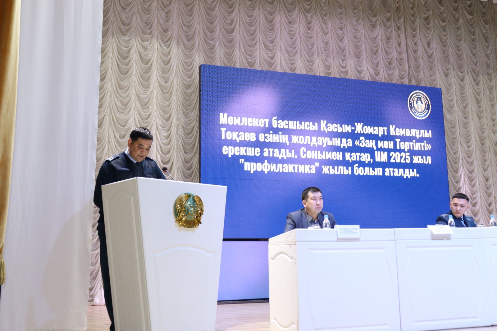 ЖАСТАРДЫҢ РАДИКАЛДАНУ ПСИХОЛОГИЯСЫ: экстремизмге апаратын ішкі факторлар