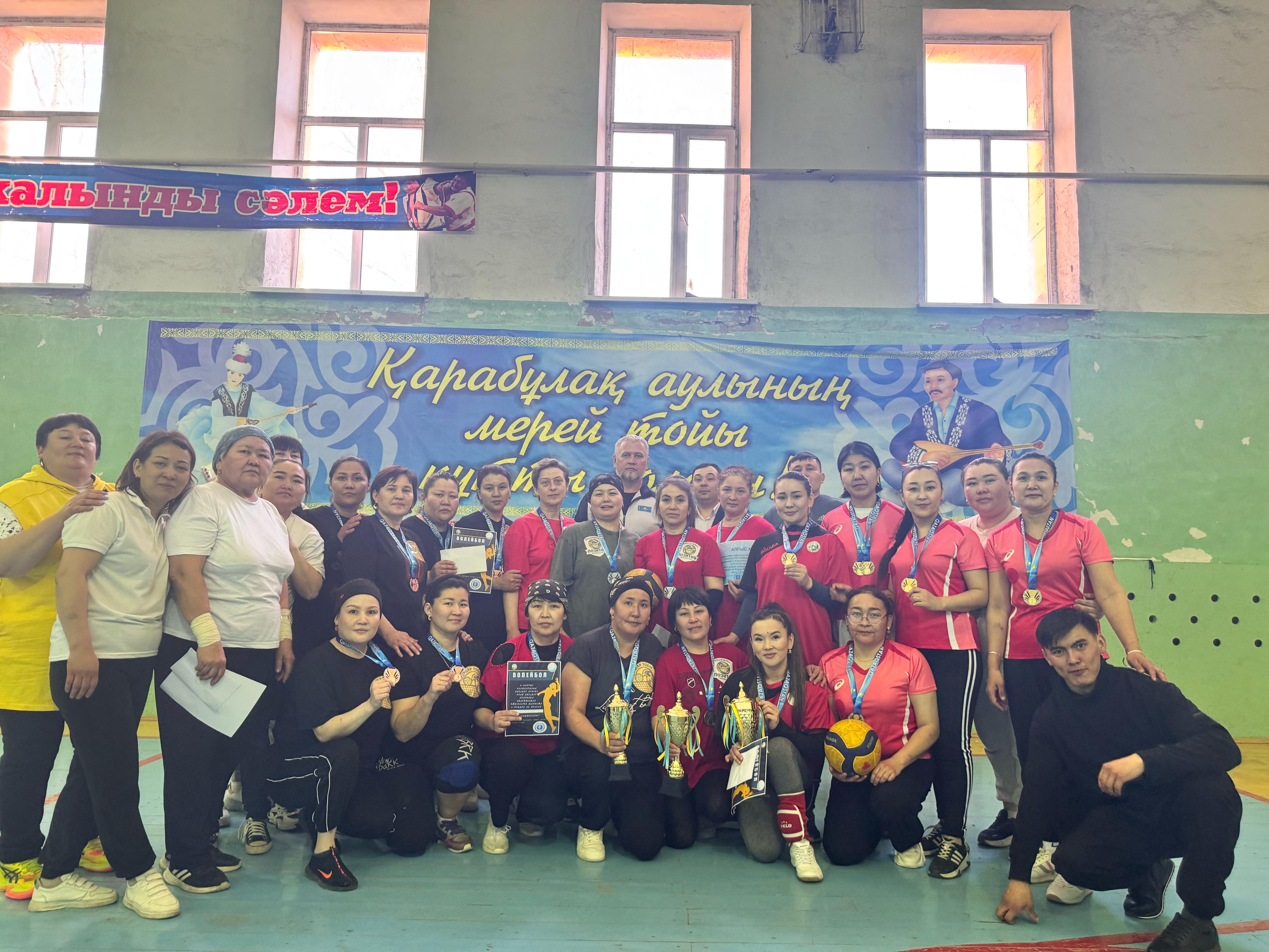 Спорт – денсаулық кепілі!