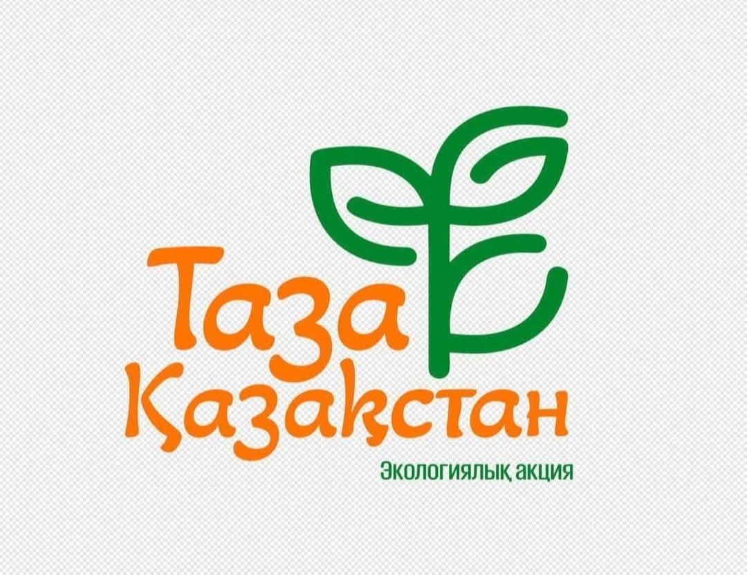 Қызылжар ауданында сенбілік өтті