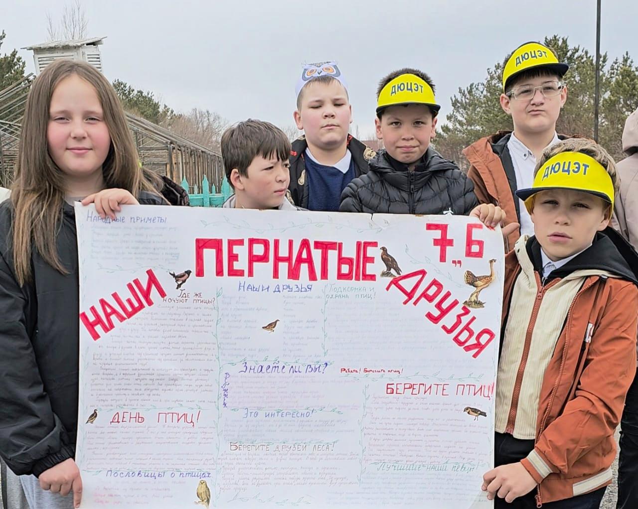 Жас экологтар құстарға қамқорлық көрсетуде