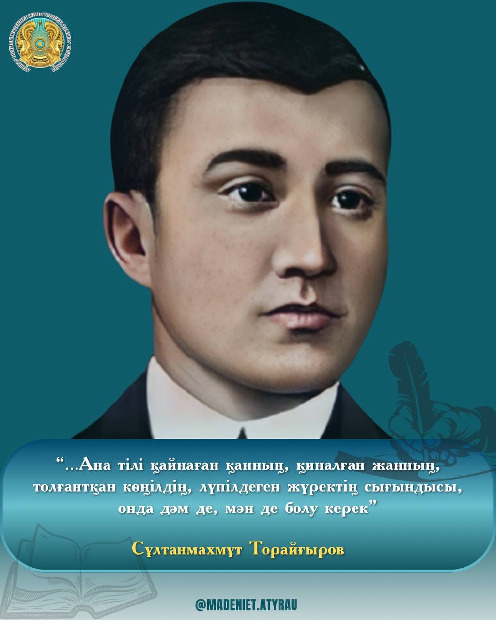 Жетілген ресейлік әйелдердің фотосуреттері