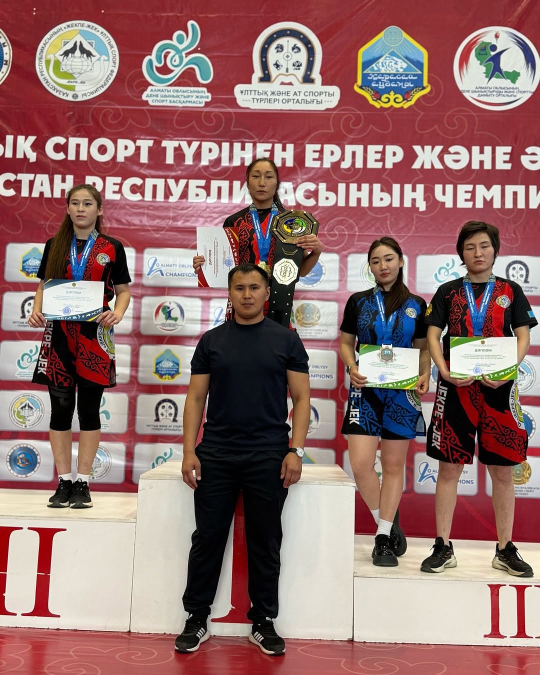 Жекпе-жек чемпионатындағы жеңістер