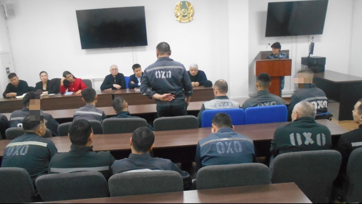 Қоғамның құқықтық мәдениетін дамытуға қатысты