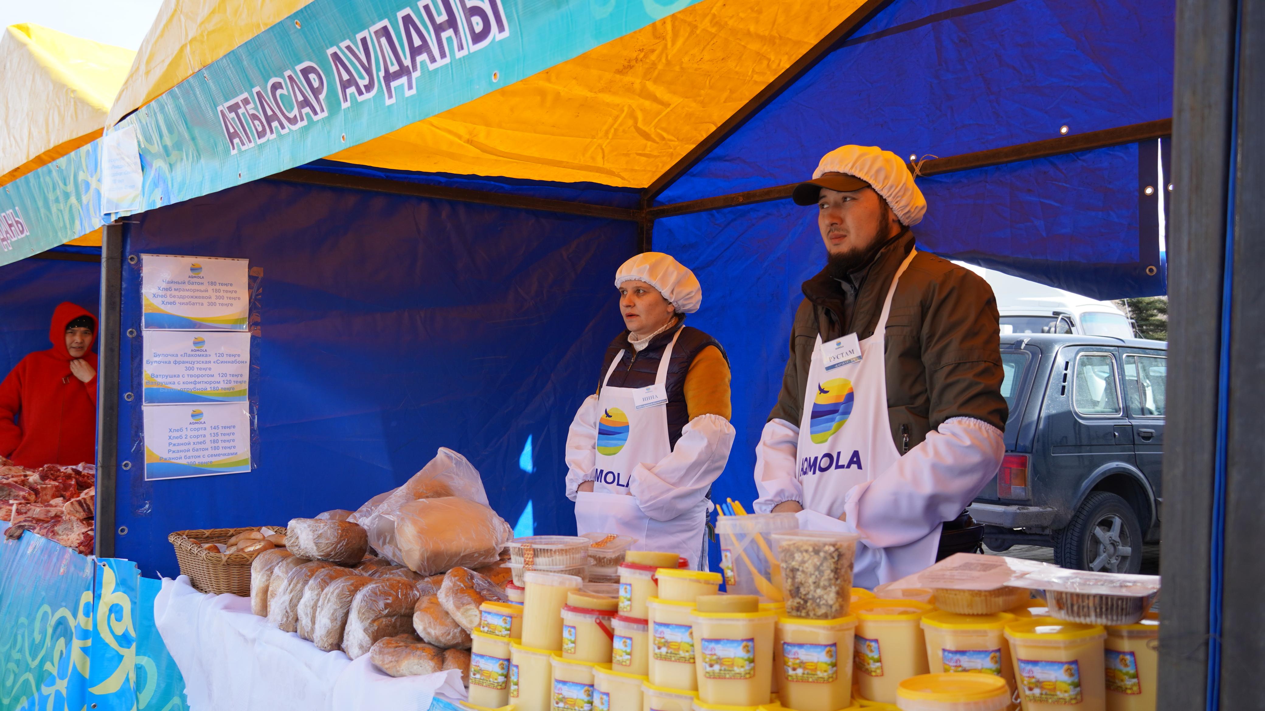 Көкшетауда ауыл шаруашылығы жәрмеңкесі өтті: халыққа сапалы өнім — қолжетімді бағамен