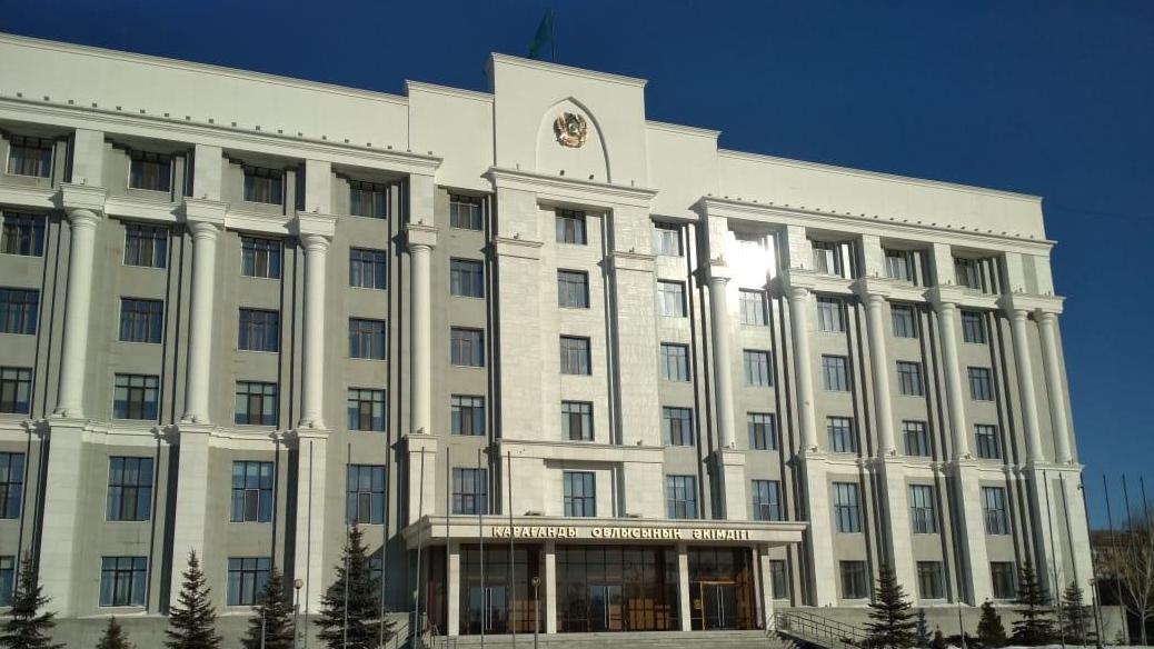 Кадровые изменения произошли в Карагандинской области   