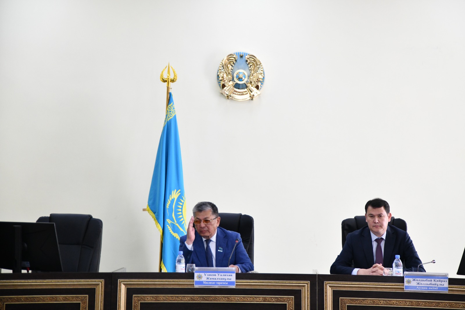 Сегізінші шақырылымдағы Отырар аудандық мәслихатының кезекті  жиырма төртінші сессиясы