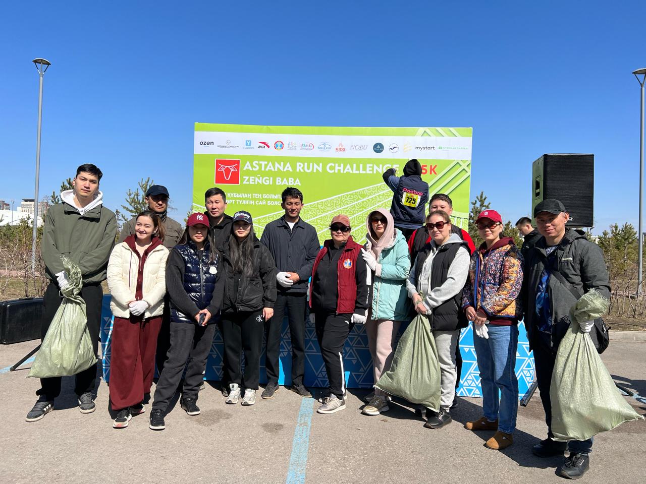 «Таза Қазақстан»: участники забега Astana Run, прошедшего в столице, провели уборку после соревнований