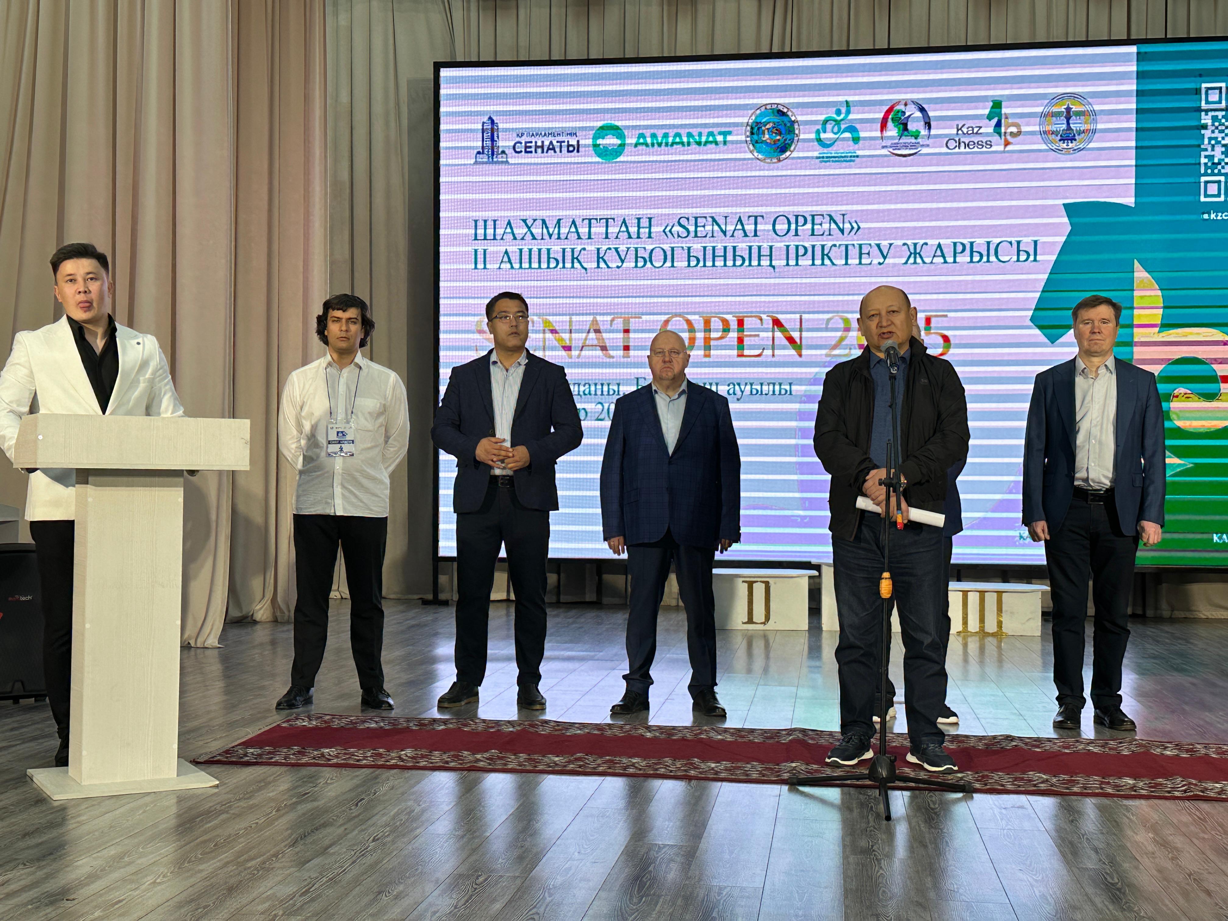 Шахматтан «Senat Open» 2-ші ашық Кубогының іріктеу турнирі өткізілді