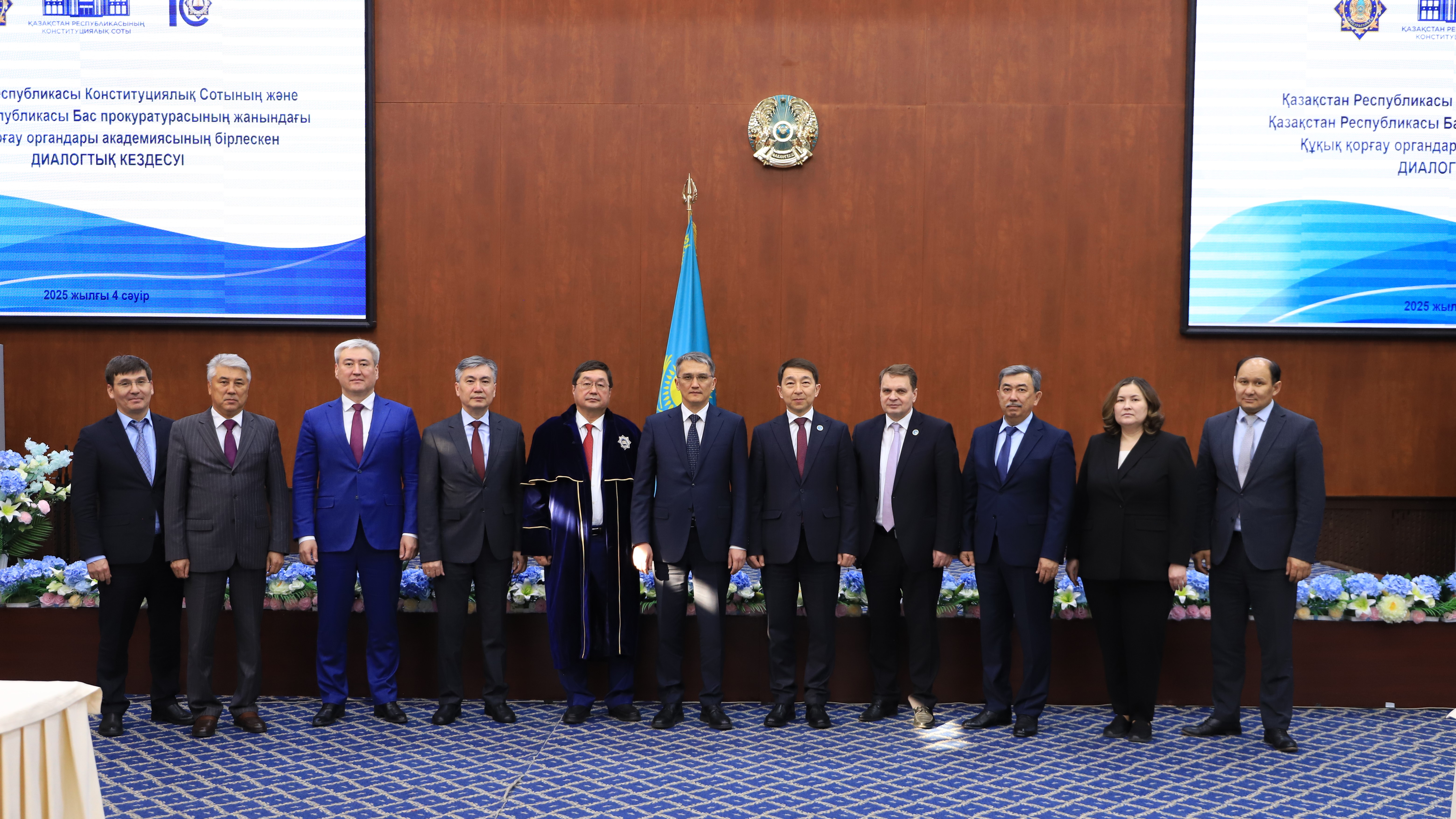 Конституциялық заңдылықты қамтамасыз ету – құқықтық мемлекетті нығайтудың кепілі