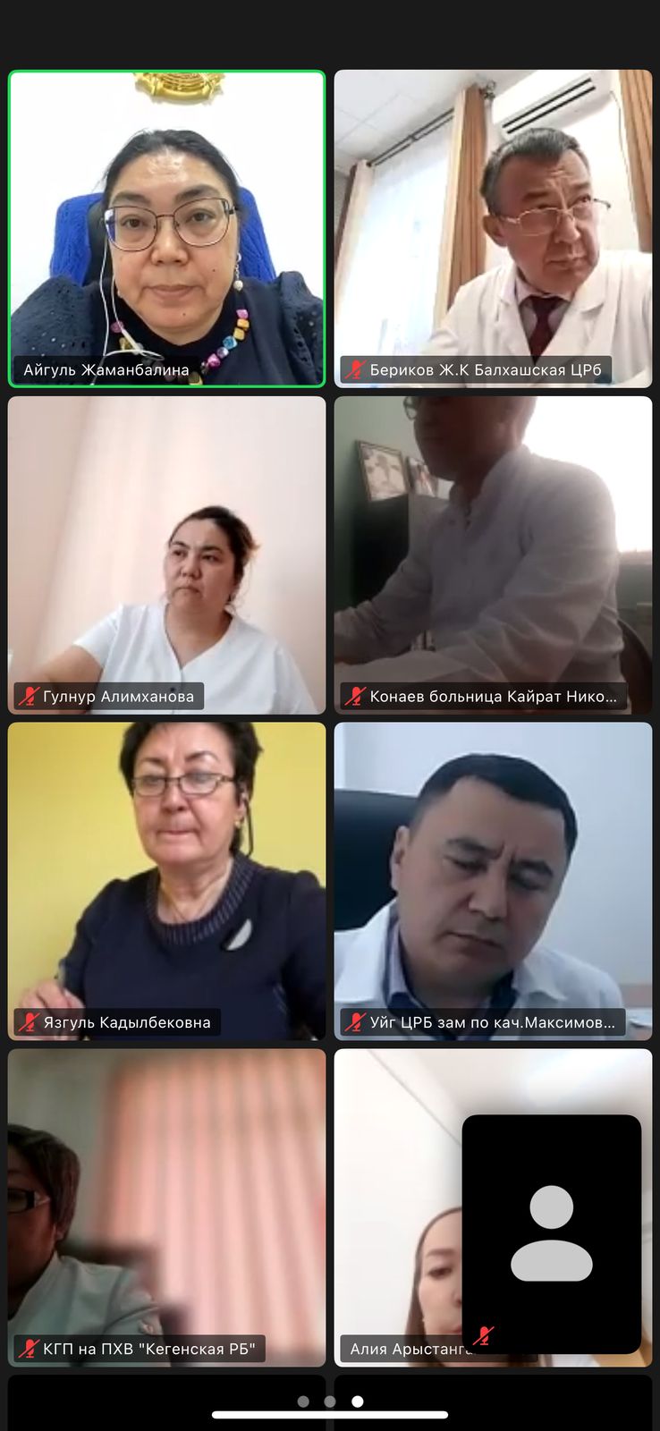 07.04.2025 жылы Департамент қызметкерлері Қазақстан Республикасы Денсаулық сақтау министрінің 2020 жылғы 7 қыркүйектегі № ҚР ДСМ-100/2020 бұйрығының талаптарын түсіндіру бойынша семинар өткізді