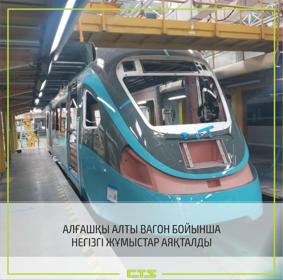 Алғашқы 6 LRT вагонындағы негізгі жұмыстар аяқталды.