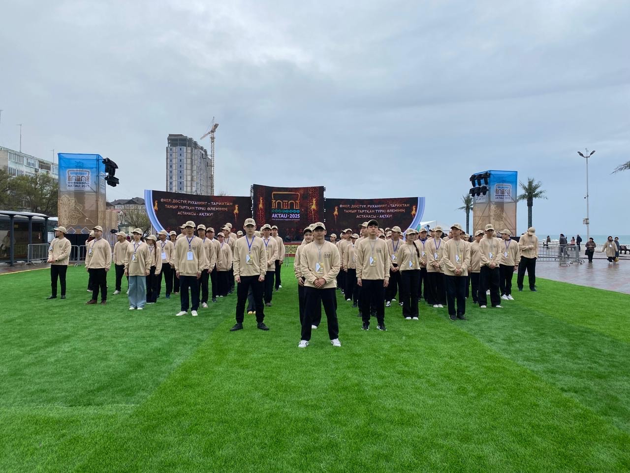«Ақтау – Түркі әлемінің мәдени астанасы» жылының ашылу шарасында 100-ге жуық ерікті қызмет етеді