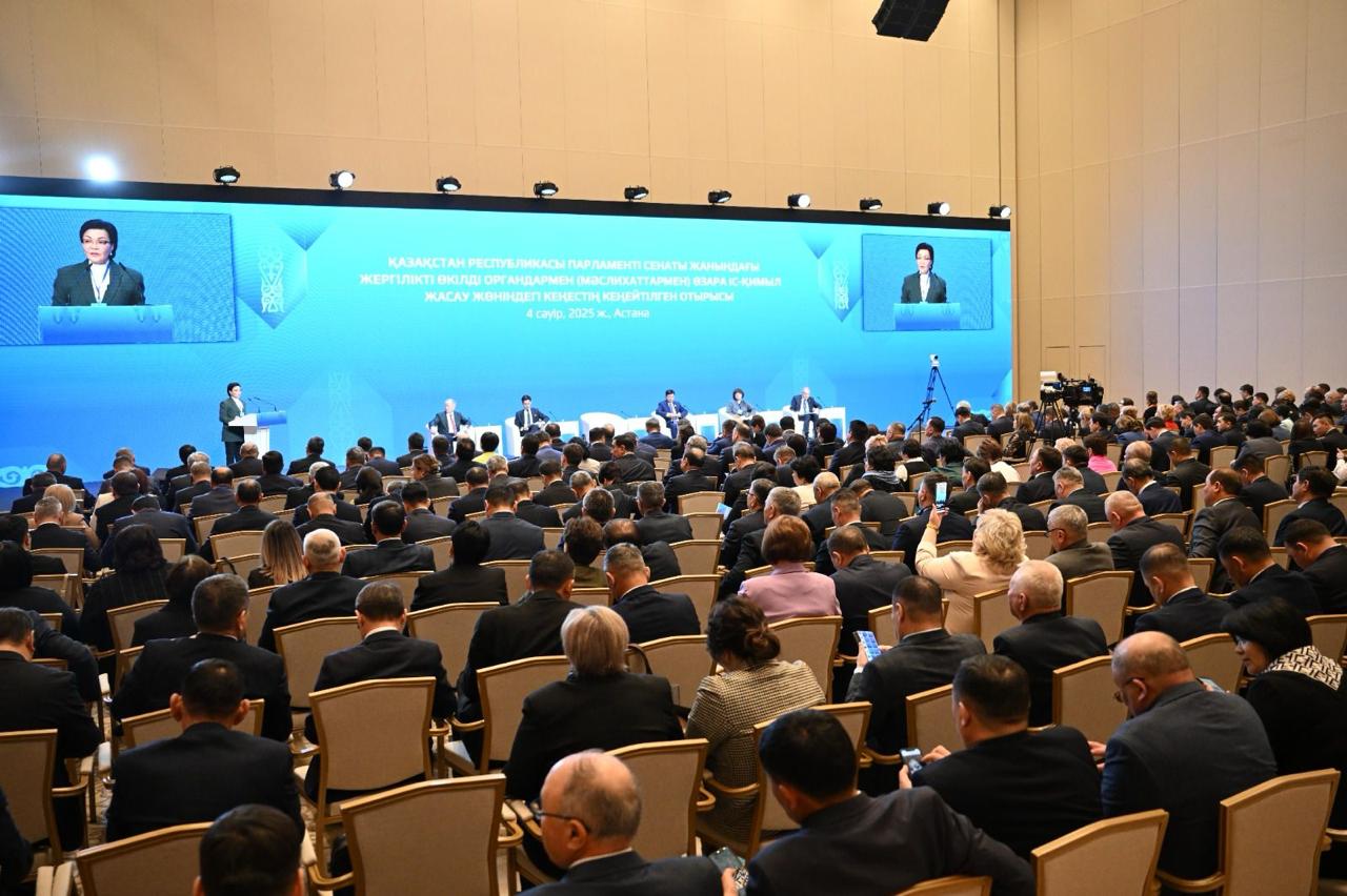 2025 жылғы 4 сәуірде Астанада Қазақстан Республикасы Парламенті Сенатының жанындағы өкілді органдармен және мәслихаттармен өзара іс-қимыл жөніндегі кеңестің кеңейтілген отырысы өтті