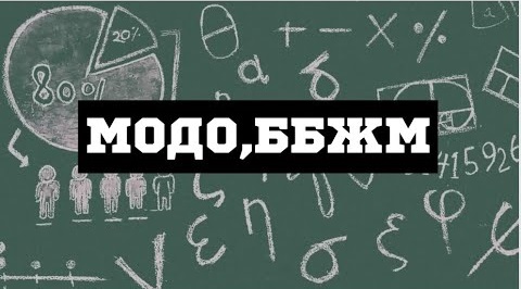 ШЫМКЕНТТЕ БІЛІМ ЖЕТІСТІКТЕРІН МОНИТОРИНГІЛЕУ БАСТАЛДЫ