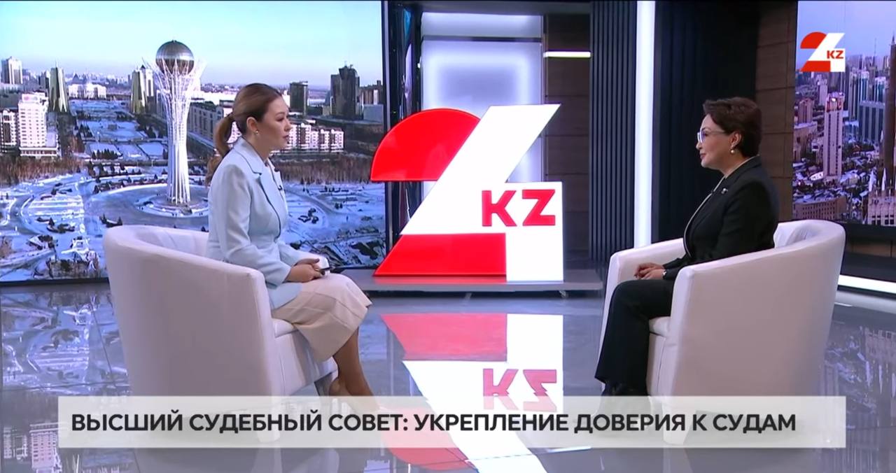 ҚР Жоғары Сот Кеңесі аппараты басшысының орынбасары Лаура Құрмантаева 24kz телеарнасында «Интервью» бағдарламасына қатысты