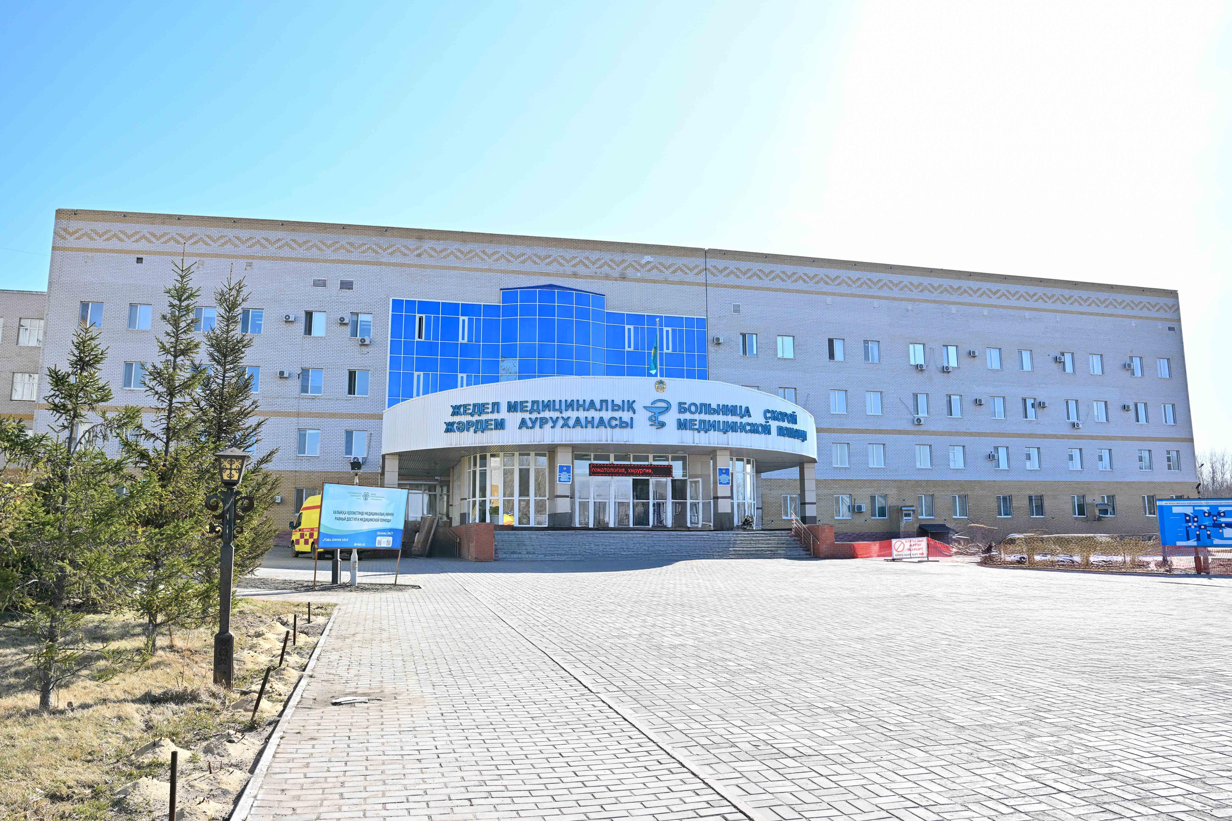 Аким области ознакомился с актуальными проблемами больниц в Семее