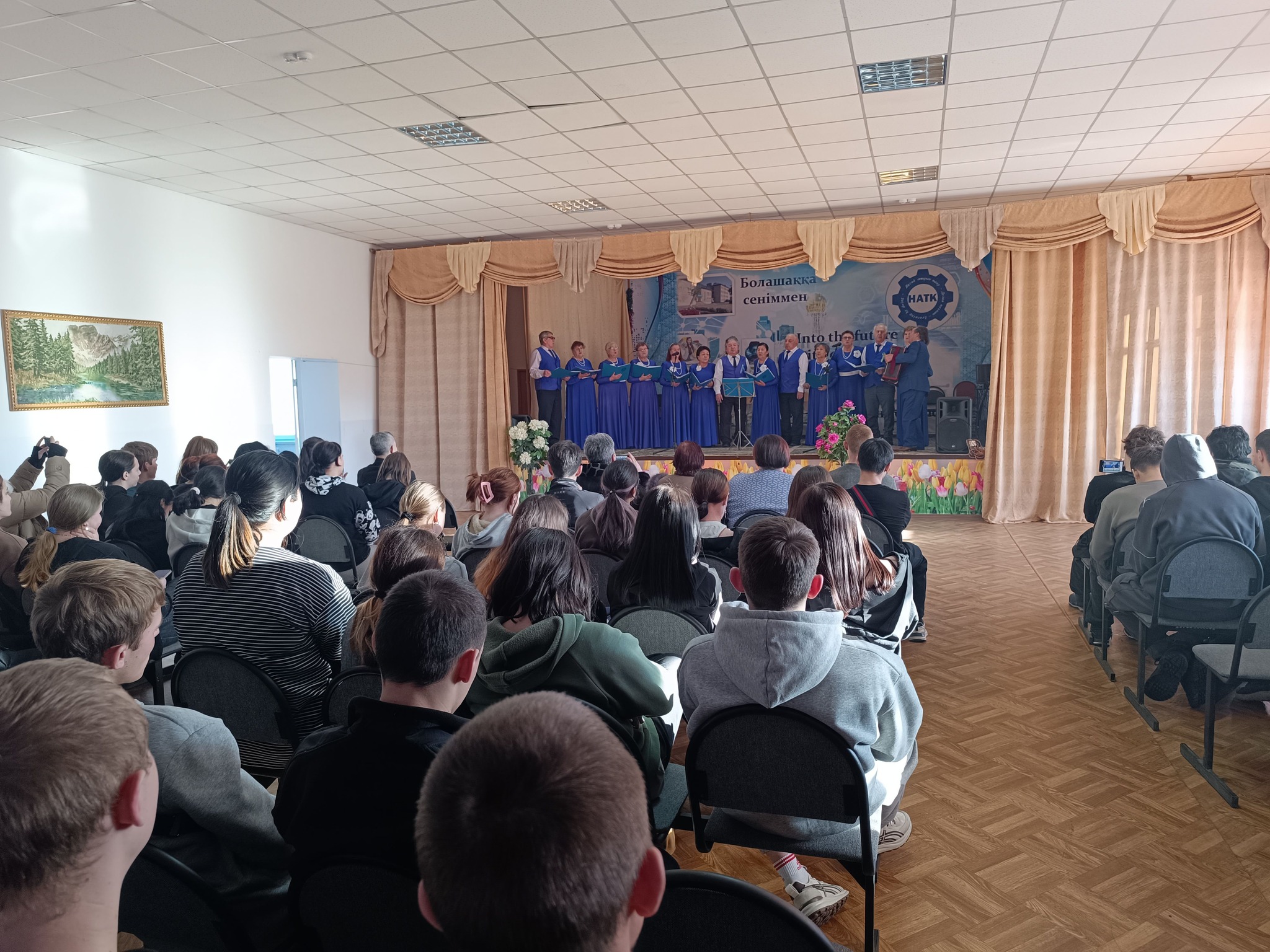 "2025 жылдың мерейтойлық күндері"