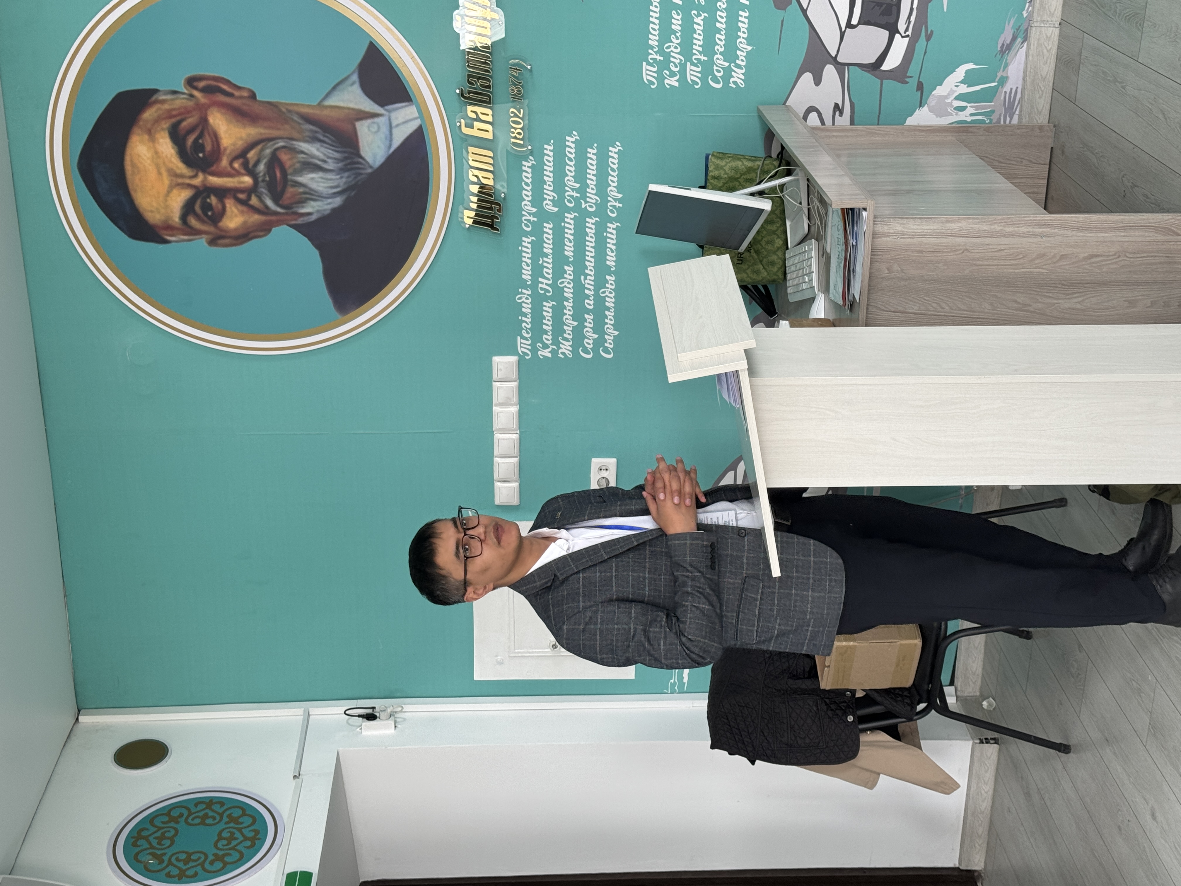 Абай облысында қазтест жүйесі бойынша тестілеу өтті