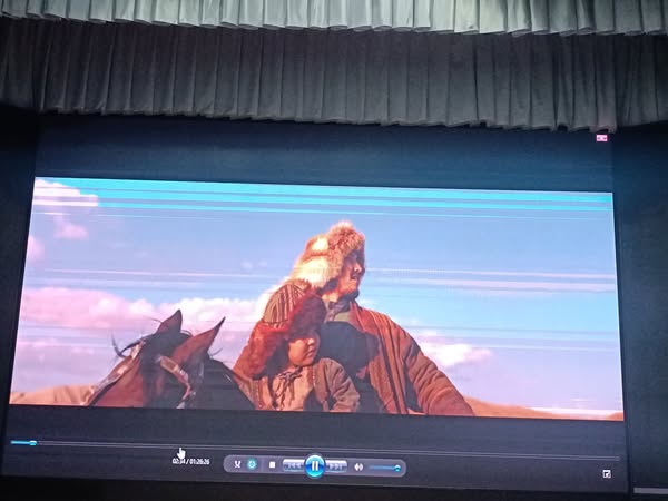 Кино жұмасы