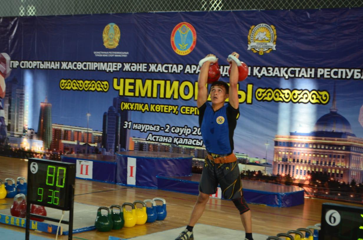 ЖЕРЛЕСТЕРІМІЗ ГІР СПОРТЫНАН ЕЛ ЧЕМПИОНАТЫНАН ЖЕҢІСПЕН ОРАЛДЫ