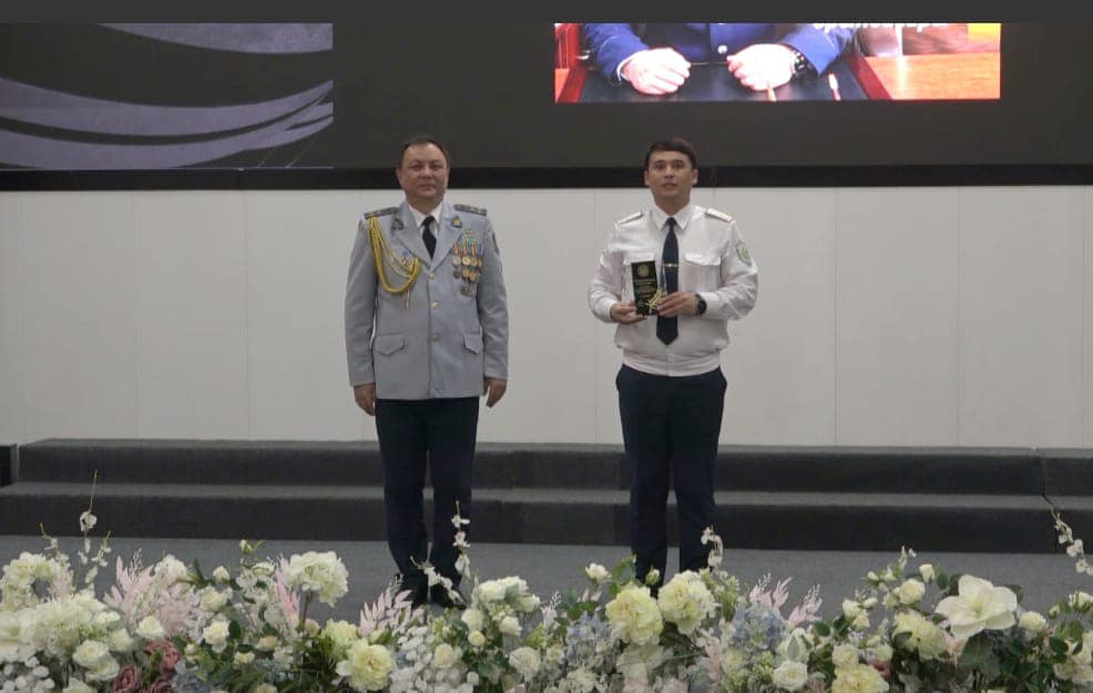 Кәсіби мереке қарсаңында тергеушілер марапатталды