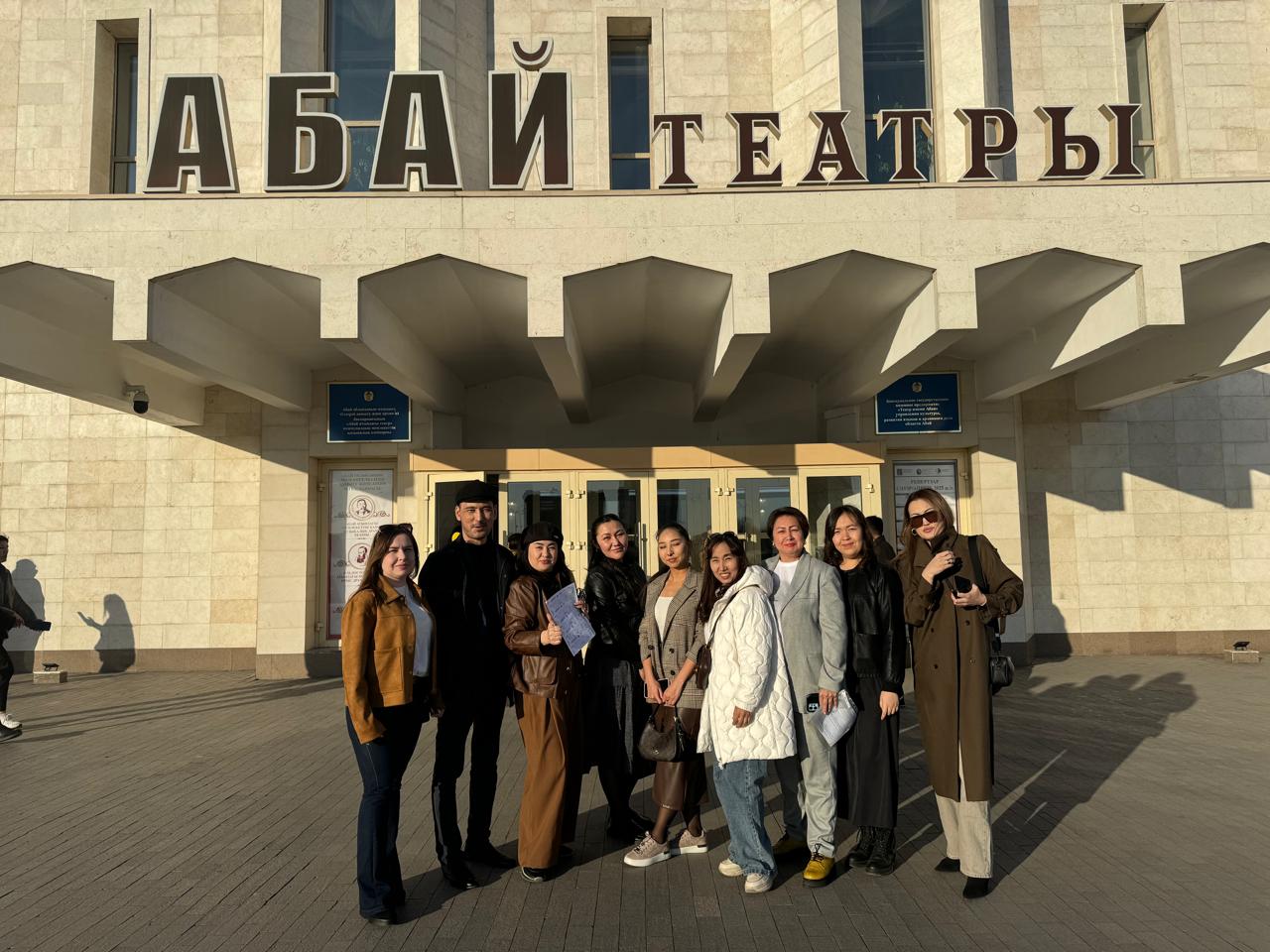 Абай Құнанбайұлының 180 жылдығын мерекелеу