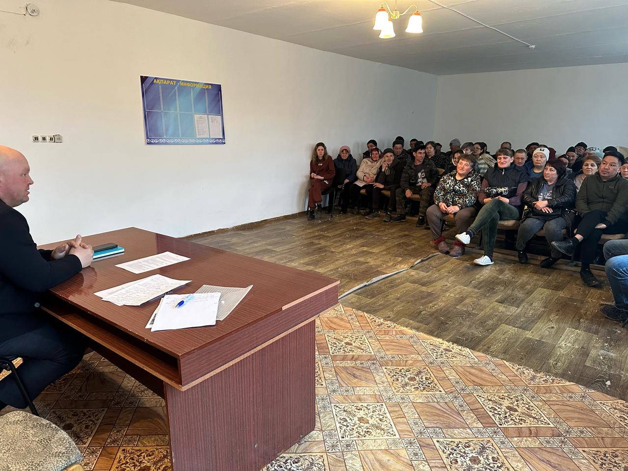 Гаршино ауылының тұрғындарымен жиын