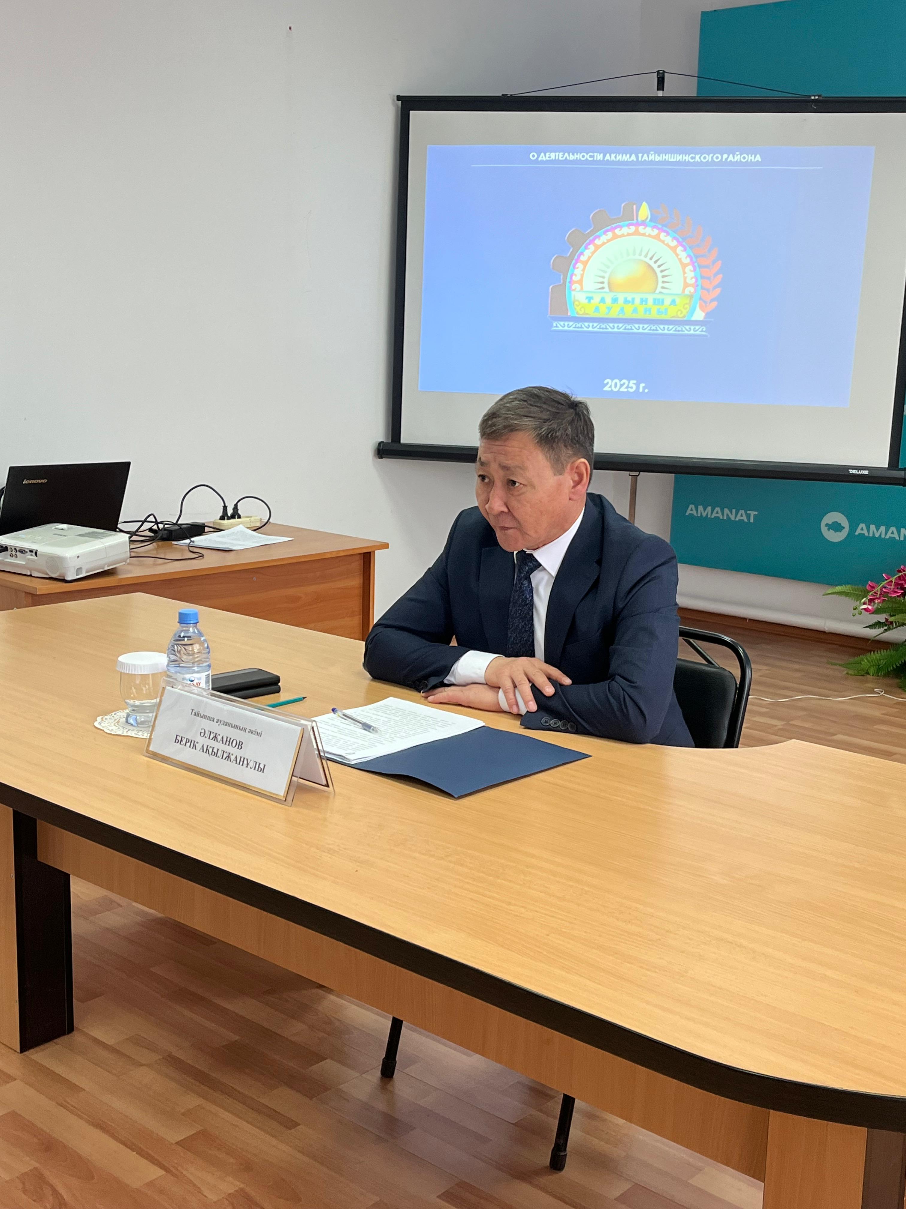 Тайынша ауданының әкімі Тайынша қаласының тұрғындарымен кездесті