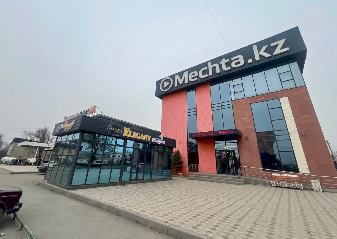 КЕНТАУДА КӘСІПКЕРЛІК НЫСАН ИЕЛЕРІНЕ ТҮСІНДІРМЕ ЖҰМЫСТАРЫ ЖҮРГІЗІЛУДЕ