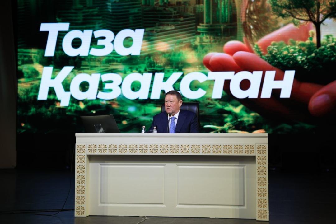 Құмар Ақсақалов «Таза Қазақстан» бағдарламасын іске асыру жөнінде кеңейтілген кеңес өткізді