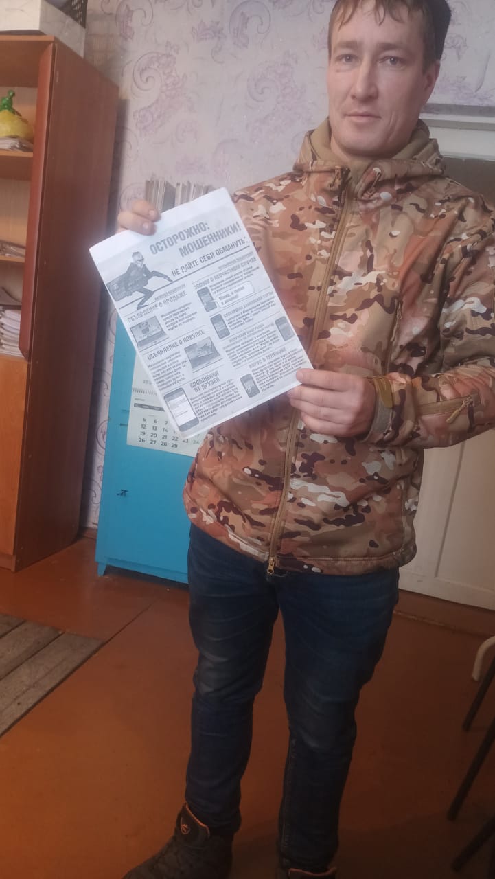 Сокологоровка ауылында