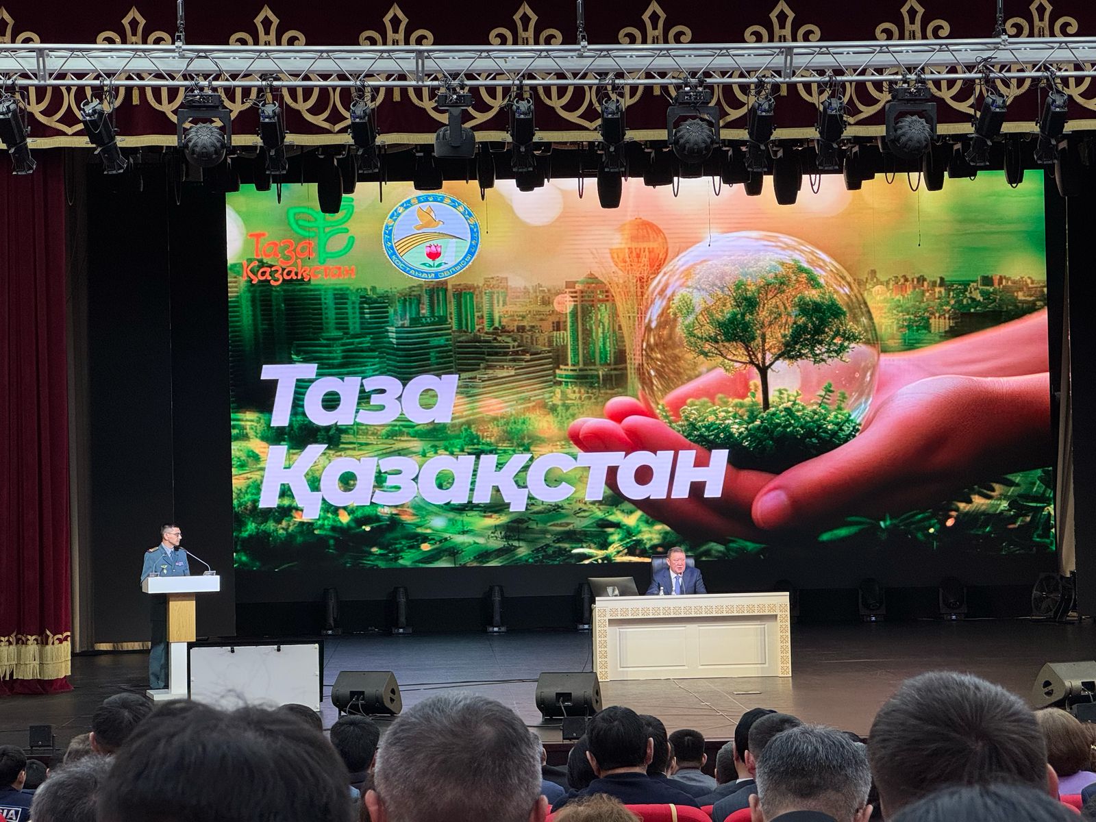 Құмар Ақсақалов «Таза Қазақстан» бағдарламасын іске асыру жөнінде кеңейтілген кеңес өткізді