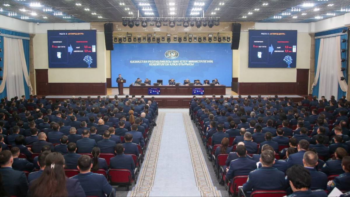 ІІМ-де кеңейтілген алқа отырысы өтті