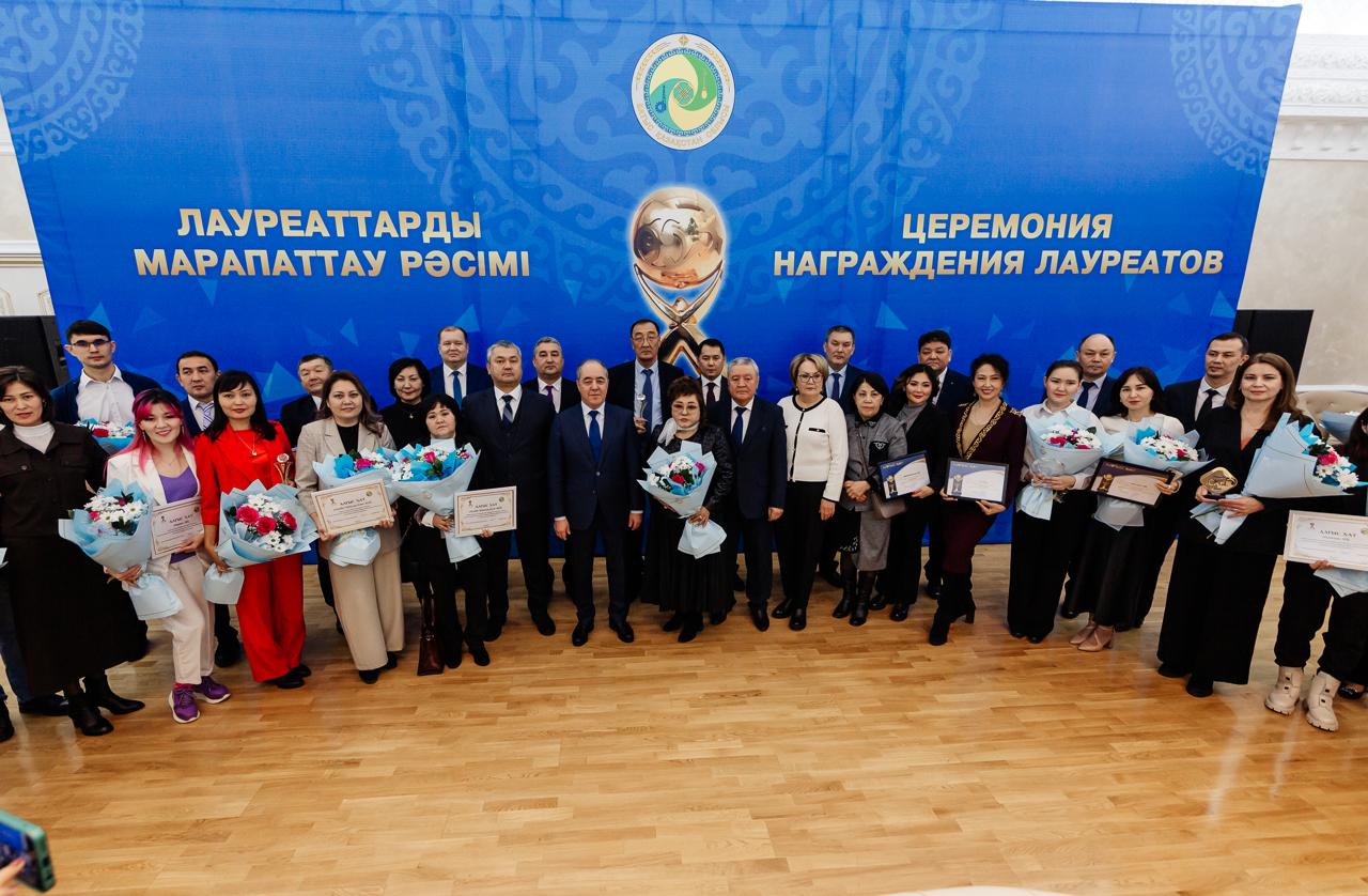 Бизнестің әлеуметтік жауапкершілігі жөніндегі «Парыз-2025» республикалық конкурсына қатысуға шақырамыз